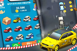 ȫ��������