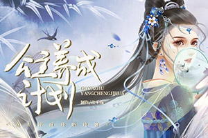 �������ɼƻ�