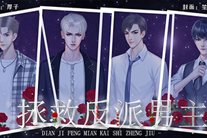 ���ȷ�������