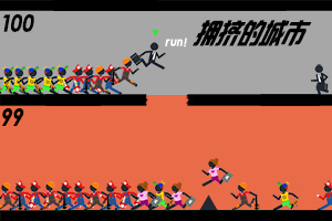 ӵ������¥��