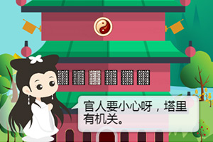 ������һ��