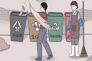 ����ʲô����