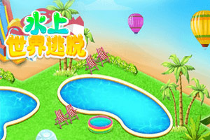 ˮ����������