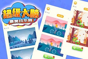 ���������Ҳ�ͬ