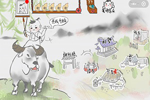 ����ʫ��