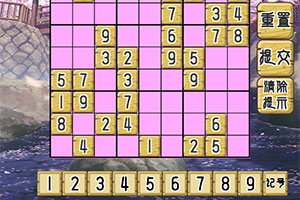 Ȥζ������ս