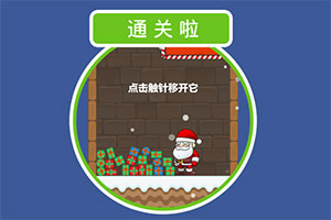 ����ʥ��