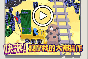 �Ұ��ھ��3D