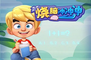 ���Գ���