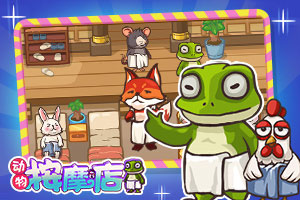 ���ﰴĦ��