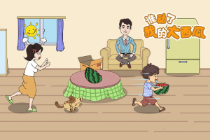 ˭�����ҵĴ�����