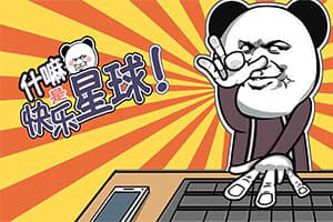 �������ð��