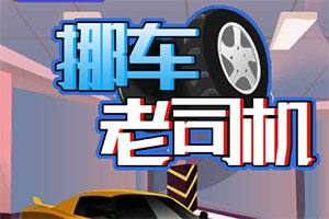 Ų����˾��