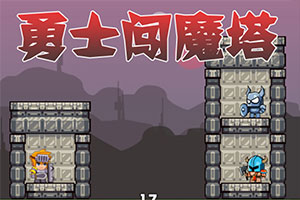 ��ʿ��ħ��