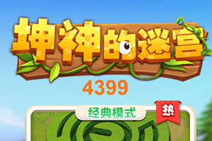 �Թ�����