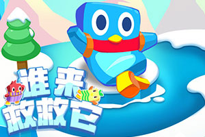 ˭���Ⱦ���