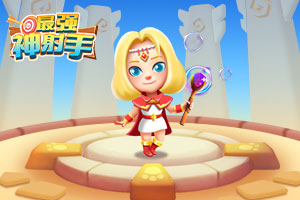 ��ǿ������