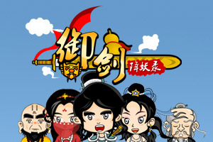 ��������¼