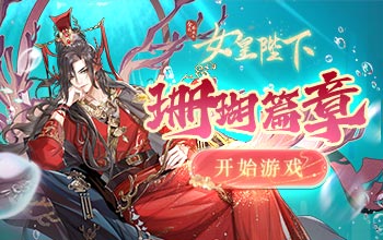 �Ѳ�Σ���Ѫɺ���ǳ�