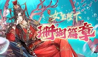 �Ѳ�Σ���Ѫɺ���ǳ�