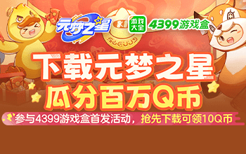 ���ر�������Q�ң�Ӯ��Ԫʵ���