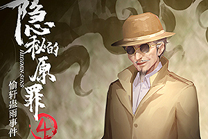 ���ص�ԭ��4