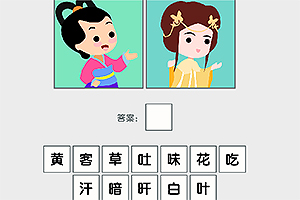 ˵����ʲô��