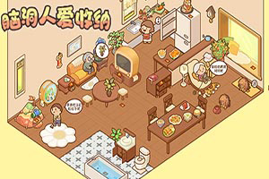 �Զ��˰�����