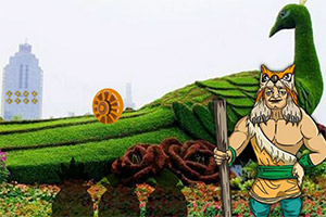 ��Ԯ�Ŵ�����