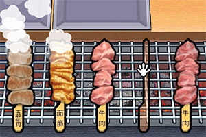 �ڸ��տ�̯H5