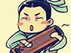 �湣������
