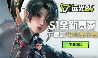 S1ȫ