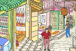 è����̽��