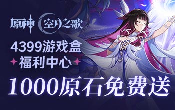 1000ԭʯʵܱ