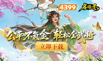 �ƷѲ�ɾ�����Կ�����