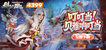 ʥ��������ʱ�ϼ�!