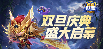 ��Ԫ˧ʱװ��ʱ���ߣ�