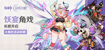 �޶����ǽ�ɫ������ɯ�����Ż�ȡ��