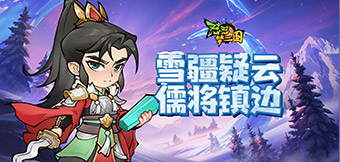 ���佫½���Եǳ���