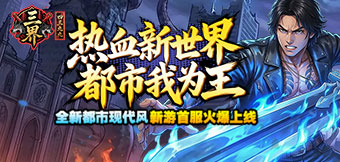 �ֵ����ģ����г���