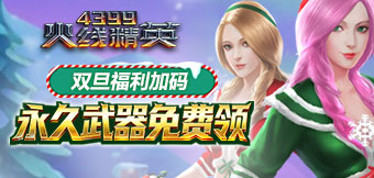 ����˫����������