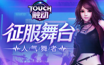 �ƹ���ת��Я�ֹ���