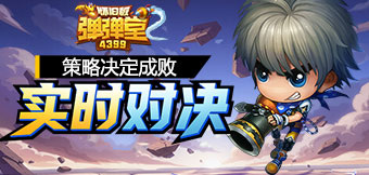 ʷʫ�Ծ�����ս������