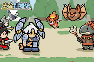 ���˽�����Ϸ