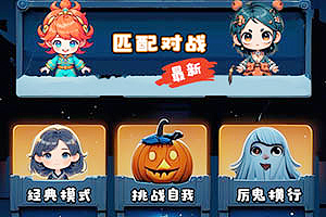 �ȹ�������