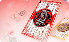三国杀OL