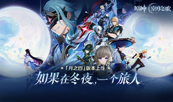 ȫ����֮�İ汾���ߣ�