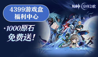 1000ԭʯ��ʵ���ܱ������