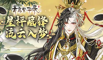 ���Ҳط棬������Ѫ��Ϯ