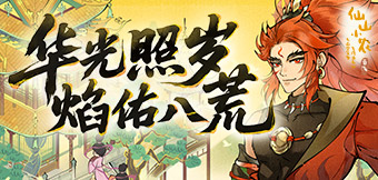 ���ֻ�������ȫ���񻰹��¿���